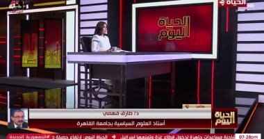 طارق فهمي: أمريكا تقف موقف المراقب لما يحدث في غزة وقادرة على حسم الأمر