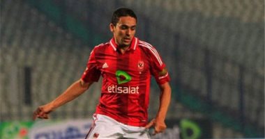 زى النهارده.. الأهلى يلدغ الدفاع المغربى فى الوقت القاتل بهدف تاريخى