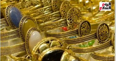 بعد موجة ارتفاعات قوية.. الذهب يتراجع 250 جنيها فى السوق المصرية.. فيديو 
