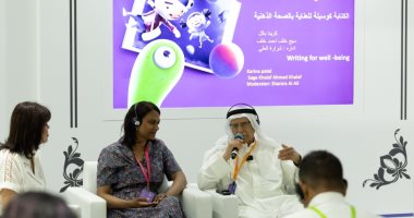 متخصصون فى أدب الطفل: الكتابة للأطفال وسيلة للعناية بالصحة الذهنية جانب من الجلسة