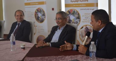 بحوث الصحراء والفاو ينظمان المؤتمر الختامي لمشروع تعزيز سبل العيش المستدامة في جنوب سيناء بحوث الصحراء والفاو ينظمان المؤتمر الختامي لمشروع تعزيز سبل العيش المستدامة في جنوب سيناء