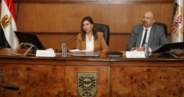 "التأمين الصحي": سداد 15.585 مليـار جنيـه لمقـدمي الخـدمـات الصحيـة حتى ديسمبر 2024 الهيئة العامة للتأمين الصحي الشامل تشارك في جلسة علمية للمعهد القومي للتخطيط