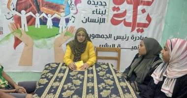 قصور ثقافة الأقصر تنظم فعاليات حول أهمية التوعية بمرض التوحد ودعم الأيتام