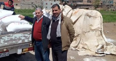 ضبط 3 أطنان ملح طعام مجهول المصدر بالشرقية