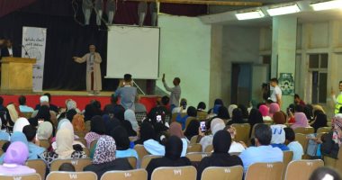 مدينة أرمنت تستضيف احتفالية لتكريم 50 أم مثالية برعاية اتحاد بشبابها.. صور