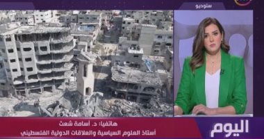 أسامة شعث: أعذار الاحتلال لم تعد مقبولة ونتنياهو يخشى وقف إطلاق النار