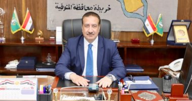 محافظ المنوفية يناقش الموقف التنفيذي لمشروعات قطاع رصف الطرق