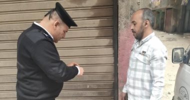 غلق وتشميع ورشة تسبب إزعاجًا للمواطنين فى الطالبية غلق وتشميع ورشة تسبب إزعاجًا للمواطنين فى الطالبية