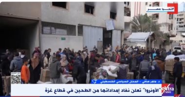 خبير فلسطينى: قرار وقف الحرب على غزة فى يد الإدارة الأمريكية