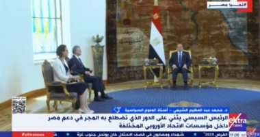خبير لإكسترا نيوز: تربطنا علاقات تاريخية مع دول الشرق الأوروبي