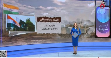 منى شكر: التصعيد الأخير بين الهند وباكستان يثير تساؤلات حول قدرات البلدين الإعلامية منى شكر