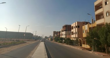 الطقس اليوم الأحد 27-4-2025 فى المنوفية.. معتدل على معظم الأنحاء (فيديو)