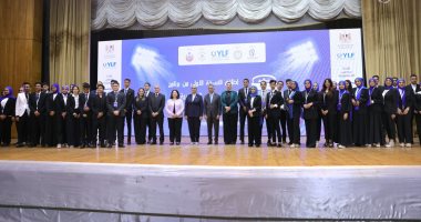 رئيسة المجلس القومي للمرأة تشهد الحفل الختامي للنسخة الرابعة من برنامج هى تقود الحفل الختامي للنسخة الرابعة من برنامج "هى تقود"