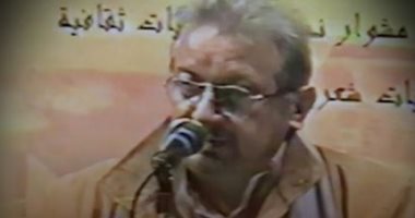 الليلة.. "الوثائقية" تبث ندوة خاصة لنور الشريف ضمن سلسلة "من أرشيف المعرض"