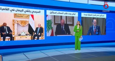 "منتصف النهار" يسلط الضوء على جلسات الاستماع في محكمة العدل الدولية