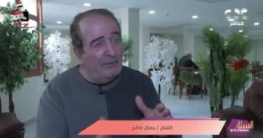 نزلاء دار إقامة كبار الفنانين: "أحسن من فندق 7 نجوم والناس شايلينا فوق الراس"