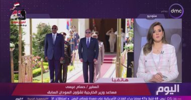مساعد وزير الخارجية السابق: زيارة البرهان لمصر تأتى فى توقيت هام للغاية جانب من المداخلة