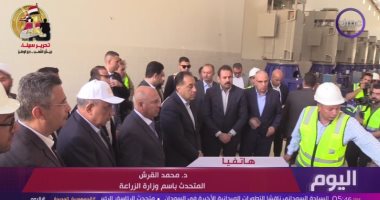 الزراعة: 10.6 مليار دولار حجم الصادرات الزراعية بمختلف أشكالها العام الماضى