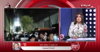 جيهان جادو: انقطاع الكهرباء فى فرنسا وإسبانيا والبرتغال كارثة كبيرة جانب من المداخلة