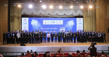 وزارة التضامن: نعمل على الدمج بين آليات الحماية الاجتماعية والتمكين الاقتصادي فعاليات الحفل الختامي