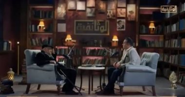 يوسف القعيد: أعترف بخطأى أننى لم أفرد رواية كاملة لأدهم الشرقاوى الأديب يوسف القعيد