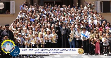 الكنيسة تنظم حفل توزيع كؤوس مهرجان الكرازة 2024 لإيبارشيات سوهاج