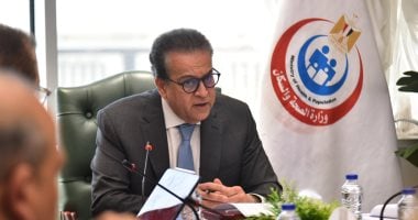 نائب رئيس الوزراء يترأس اجتماع اللجنة الوزارية لوضع محددات العدالة الاجتماعية الدكتور خالد عبد الغفار نائب رئيس الوزراء