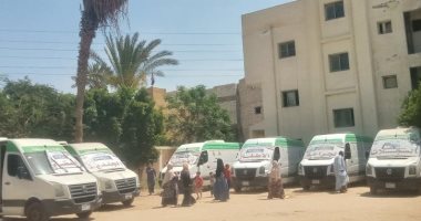 فحص وتوفير العلاج لــ1447 مواطنا وتقديم 4100 خدمة طبية بقافلة فى بنى سويف