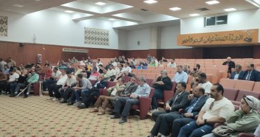 اكتمال النصاب القانونى وبدء اجتماع عمومية غرفة ملاحة السويس والبحر الأحمر اجتماع الجمعية العمومية