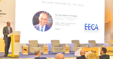 نيوز برو : 
                                            هيئة المعارض تستضيف مؤتمر الاتحاد الدولي لمنطقة الشرق الأوسط وأفريقيا
                                        