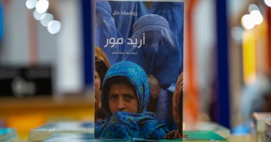 تعلم وترفيه.. قصص وروايات الإثارة والمغامرة فى المهرجان القرائى للطفل