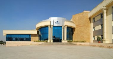 أكاديمية التدريب