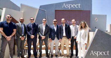 انطلاق ASPECT رسمياً فى السوق المصرى: مقدمة رؤية جديدة للرفاهية والفخامة مع استثمار قدره 15 مليار جنيه