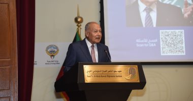 أبو الغيط خلال محاضرة بمعهد الكويت الدبلوماسى: الصراع هو الأصل في العلاقات الدولية الأمين العام لجامعة الدول العربية أحمد أبو الغيط
