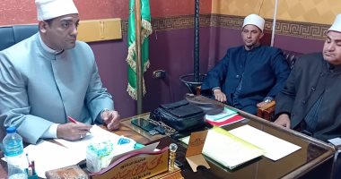 اجتماع موسع لوكيل أوقاف الدقهلية مع مديرى الإدارات لمتابعة سير وتطوير العمل جانب من الاجتماع