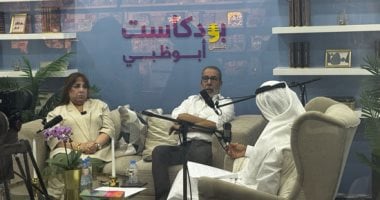 فتح صندوق أسرار أم كلثوم فى معرض أبو ظبى الدولى للكتاب حول زوجها وإصابتها بالغدة الدرقية - اليوم السابع