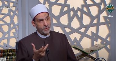 أمين الفتوى: الإسلام لم يفرق بين الرجل والمرأة فى الميراث بناءً على الجنس الدكتور على فخر