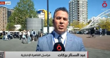 القاهرة الإخبارية: جلسات «العدل الدولية» تسلط الضوء على أزمة إنسانية خانقة بغزة عبد الستار بركات