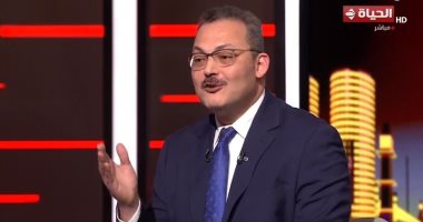 مقرر استثمار الحوار الوطنى: أقررنا حوافز ضريبية كلها فى خدمة الاستثمار الخاص