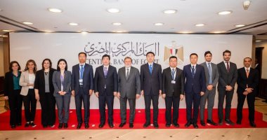 محافظ البنك المركزى يستقبل وفدًا صينيا لبحث أوجه التعاون المشترك محافظ البنك المركزى