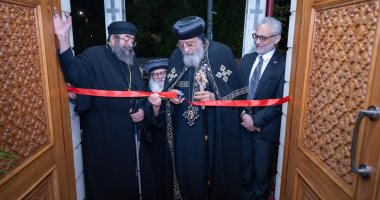 البابا تواضروس الثانى يفتتح مجمع خدمات مارمينا ببوخارست البابا تواضروس الثانى يفتتح مجمع خدمات مارمينا ببوخارست