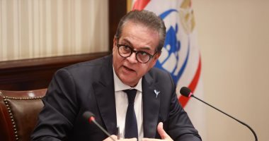 اللجنة الاستشارية العليا للتنمية البشرية تناقش خارطة طريق لإعداد الشباب المصرى للذكاء الاصطناعي الدكتور خالد عبدالغفار