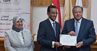 تعرف على توصيات احتفالية الجهاز المصرى للملكية الفكرية دفاعا عن الموسيقى جانب من احتفالية المركز المصري للملكية الفكرية