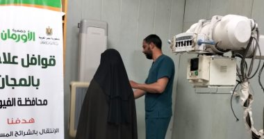 فحص وعلاج 385 مواطنا فى قافلة طبية علاجية مجانية بالفيوم