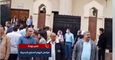 مباشر من أمام محكمة إيتاى البارود.. كواليس محاكمة المتهم بالاعتداء على الطفل ياسين