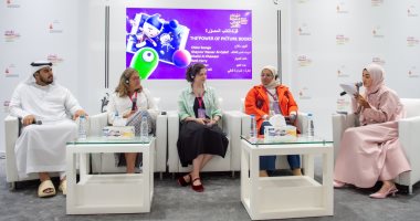 كتاب ورسامون: الكتب المصورة تحفز الخيال وتخاطب الطفل بكل حواسه جانب من الندوة