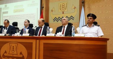 المجلس التنفيذى لمحافظة كفر الشيخ يناقش موضوعات وقرارات خدمية وتنموية