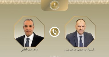 وزير الخارجية يشيد بمواقف اليونان المساندة لمصر فى مختلف المحافل الدولية