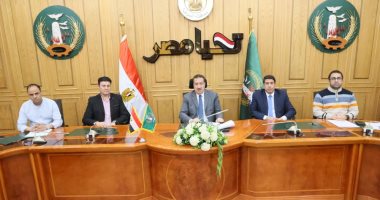 محافظ المنوفية يناقش أهم الفرص الاستثمارية لدفع عجلة التنمية