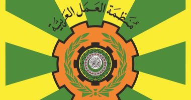 منظمة العمل العربية تدعو لتعزيز السلامة والحماية الاجتماعية لجميع العاملين